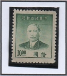 Stamps Taiwan -  Dr. Sun Yat Sen