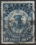Sellos del Mundo : Asia : Taiw�n : pres. Chiang Kai-shek