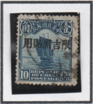 Stamps Taiwan -  Junco