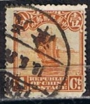 Stamps Taiwan -  Junco