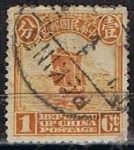 Stamps Taiwan -  Junco