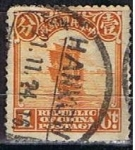 Sellos de Asia - Taiwn -  Junco