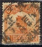 Sellos de Asia - Taiw�n -  Junco