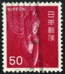 Stamps Japan -  Buda