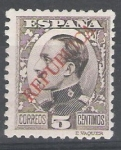 Sellos del Mundo : Europe : Spain : Alfonso XIII (Barcelona)