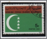 Stamps : Africa : Comoros :  Bandera
