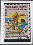 Stamps : Africa : Comoros :  Campeonato Mundial de Futbol U.A.
