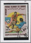 Sellos de Africa - Comores -  Campeonato Mundial de Futbol U.A.