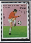 Stamps Republic of the Congo -  Copa d' Mundo Francia'96
