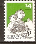 Stamps : America : Dominican_Republic :  UNICEF