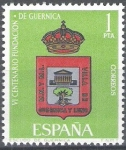 Stamps : Europe : Spain :  1721 VI Centenario de la fundación de Guernica.Escudo
