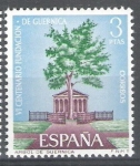 Stamps : Europe : Spain :  1722 VI Centenario de la fundación de Guernica. Arbol de Guernica  templete.