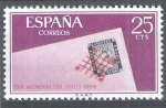 Stamps : Europe : Spain :  1723 Dia mundial del sello. Parrilla de Reus.