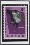 Sellos del Mundo : Africa : Rep�blica_Democr�tica_del_Congo : Pájaro Secretaria