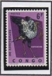 Stamps Democratic Republic of the Congo -  Pájaro Secretaria