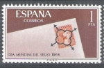 Stamps Spain -  1724  Dia mundial del sello. Matasellos de