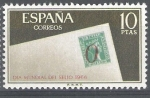 Sellos de Europa - Espa�a -  1725 Dia mundial del sello.Signo de porteo de Alicante