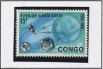 Sellos del Mundo : Africa : Repblica_Democrtica_del_Congo : Tierra y Satelites