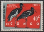 Stamps Democratic Republic of the Congo -  Cigüeñas d' Vientre Blanco