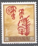 Stamps Spain -  1781 Homenaje al pintor desconocido.La silla.