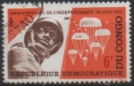 Sellos de Africa - Rep�blica Democr�tica del Congo -  Paracaidistas Congoleños
