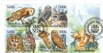 Stamps Comoros -  LECHUZAS