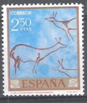 Sellos de Europa - Espa�a -  1785 Homenaje al pintor desconocido. Covalanas.