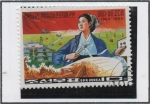 Stamps North Korea -  Campesina