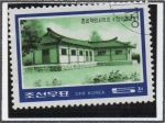 Stamps North Korea -  Escuela Chilgol d' Changdok