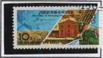 Sellos de Asia - Corea del norte -  25 Aniv. Kiyang Sistema d' Riego