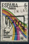 Stamps Spain -  EDIFIL 2522 SCOTT 2149.01