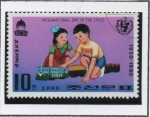 Stamps North Korea -  Dia internacional d' niño: niños con maqueta d' tren