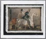 Stamps North Korea -  Escenas Historicas d' l' Realeza Europea: Principe Guillermo