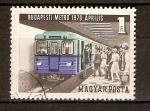 Stamps Hungary -  Subway