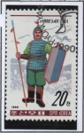 Stamps North Korea -  Gerreros Trajes Tradicionales: Infante