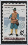 Stamps North Korea -  Gerreros Trajes Tradicionales: Arquero