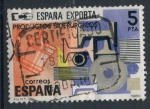 Stamps Spain -  EDIFIL 2563 SCOTT 2203.02