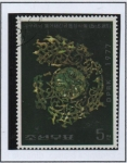 Stamps North Korea -  Reliquias Culturales: Ornamento d' Oro y Cobre Dinastía Koguryo