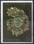 Stamps North Korea -  Reliquias Culturales: Ornamento d' Oro y Cobre Dinastía Koguryo