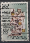 Stamps Spain -  EDIFIL 2612 SCOTT 2233.01