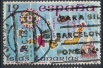 Stamps Spain -  EDIFIL 2623 SCOTT 2244.02