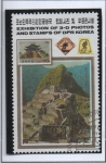 Stamps North Korea -  Machu Picchu y l' RPDC sello