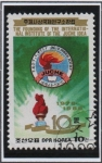 Stamps North Korea -  Int'l Instituto d' l' idea Juche, 10 Aniv.