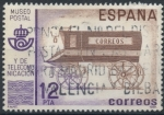 Stamps Spain -  EDIFIL 2638 SCOTT 2274.01
