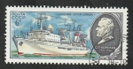 Stamps : Europe : Russia :  4753 - Barco científico de URSS S. Korolev