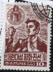 Sellos de Asia - Corea del norte -  Festival Mundial d`l` Juventud