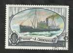 Stamps : Europe : Russia :  4386 - Rompe hielos, Alexandre Sibiriakov