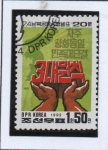 Stamps North Korea -  Declaracion Conjunta Norte-Sur,20 aniv.