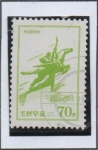 Stamps North Korea -  Estatua Chollima