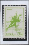 Sellos de Asia - Corea del norte -  Estatua Chollima